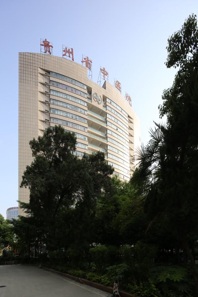 贵州，自然与人文交融的贵州之美之旅